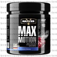 Maxler Max Motion 500 g (can)
