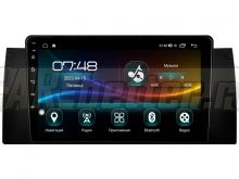 Автомагнитола Android BMW 5 / X5 серия 1995-2006 (W2-DHB2880)