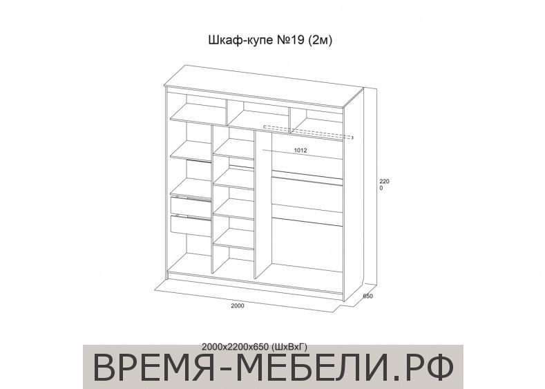 Инфинити шкаф купе 19 сборка