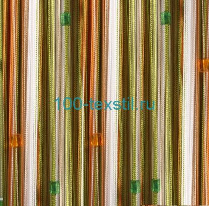 Нитяные шторы радуга с кубиком  зеленый + бежевый + оранжевый