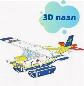3D пазл, бумажный конструктор из картона Спасательный самолет 31 см
