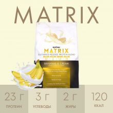 Многокомпонентный протеин Matrix 2270 г Syntrax Бананы и Сливки