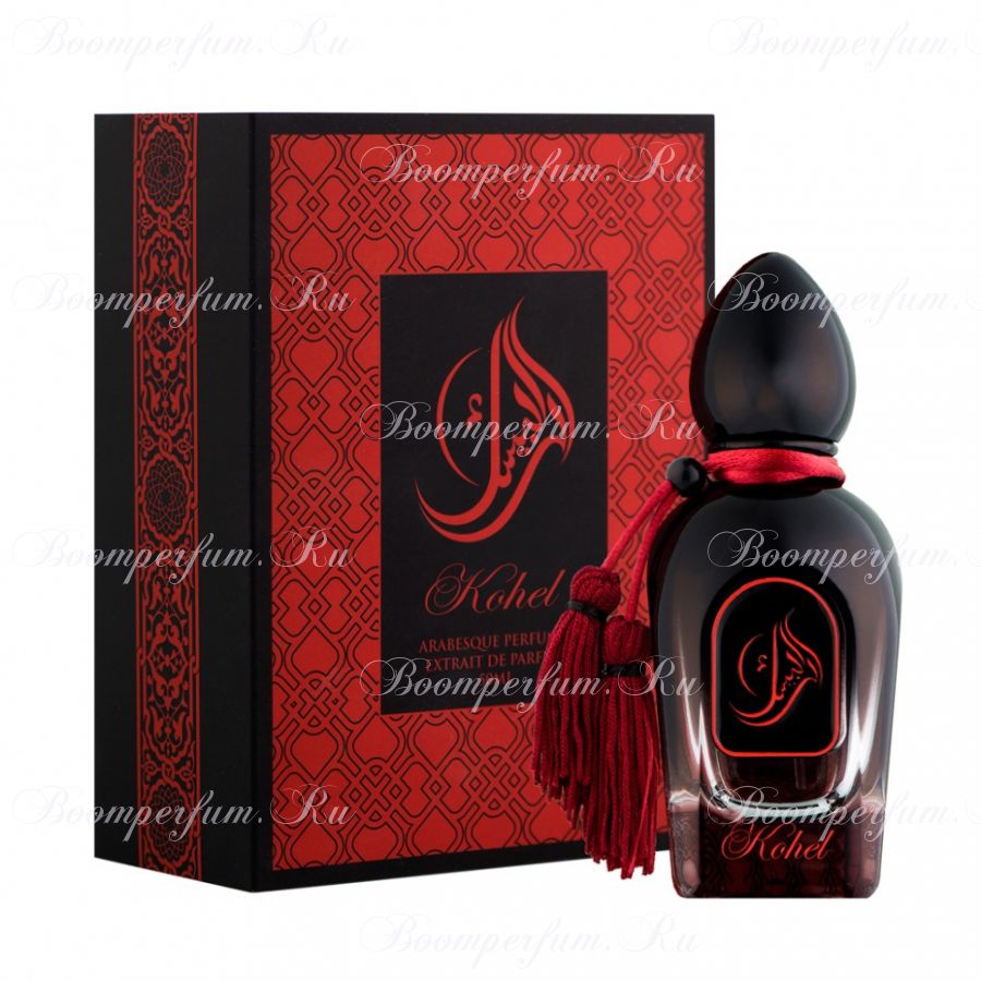 Arabesque Perfumes Kohel, 50 ml