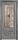 Межкомнатная Дверь Triadoors Царговая Luxury 599 ПО Бриг со Стеклом Кристалл Зеркальная Сетка / Триадорс