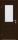 Межкомнатная Дверь Triadoors Царговая Luxury 587 ПО Бренди со Стеклом Ромб / Триадорс