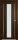 Межкомнатная Дверь Triadoors Царговая Luxury 584 ПО Бренди со Стеклом Сатинат / Триадорс