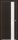 Дверь Каркасно-Щитовая Triadoors Modern Орех Макадамия 703 ПО Без Стекла с Декором Дуб Патина Серый / Триадорс