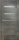 Межкомнатная Дверь Verda Бавария 15 3Д-Люкс Дуб Эдисон Серый со Стеклом Сатинато / Верда