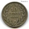 Нидерланды 10 центов 1884