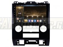 Автомагнитола планшет Ford Escape 2007-2012 Ownice (SF-9014-2D-N)