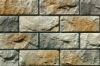 Искусственный Камень Evrokamen Старинный Камень 0879-1 0.5м2 / Еврокамень