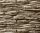 Искусственный Камень Evrokamen Каньон 0611 0.55м2 / Еврокамень