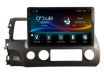 Магнитола планшет андроид для Honda Civic 2005-2012 (W2-DHB2242)