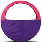 Чехол для обруча (сумка) SM-083 Indigo розовый-фиолетовый