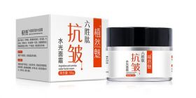 Крем для лица от морщин SENANA Six Peptide Anti-Wrinkle Moisturizing Cream, 50 гр