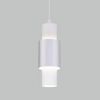 Светильник Подвесной Eurosvet 50204/1 LED Белый,Серебро, Метал / Евросвет