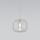 Светильник Подвесной со Стеклянными Плафонами Eurosvet 50129/1 Хром, Метал / Евросвет