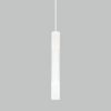 Светильник Подвесной Eurosvet 50210/1 LED Белый, Метал / Евросвет