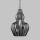 Подвесной светильник Maytoni Modern Eustoma MOD238-PL-01-B Никель, Металл