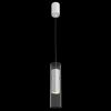 Подвесной светильник Maytoni Modern Dynamics MOD326PL-01W Матовый Белый, Алюминий