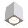 Потолочный светильник Maytoni Technical Sirius C030CL-01W Белый, Алюминий