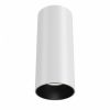 Потолочный светильник Maytoni Technical FOCUS LED C056CL-L12W4K Белый, Алюминий