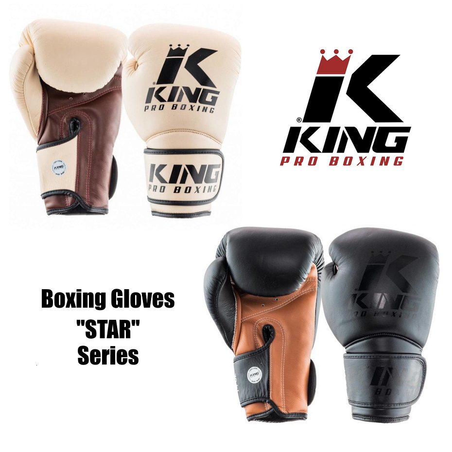 Боксерские перчатки King Pro Boxing "Star" BK-BG