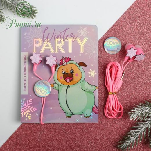Наушники и значок Winter party, 1,2м