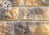 Декоративный Искусственный Камень Next Stone Английская Крепость Арт 04 0,5м2 Обработанный Камень / Некст Стоун