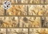 Декоративный Искусственный Камень Next Stone Древний Рим Арт 02 0,6м2 Обработанный Камень / Некст Стоун