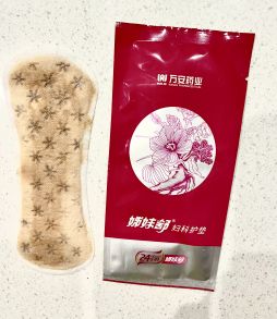 Фитопрокладка Цзи Мей Шу Zimeishu с серебром , 1 шт в индивидуальной упаковке