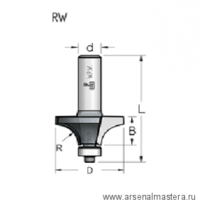 Новинка! Фреза WPW радиусная R 25,4 D 63,5 B 32 подшипник хвостовик 12_S RW25002