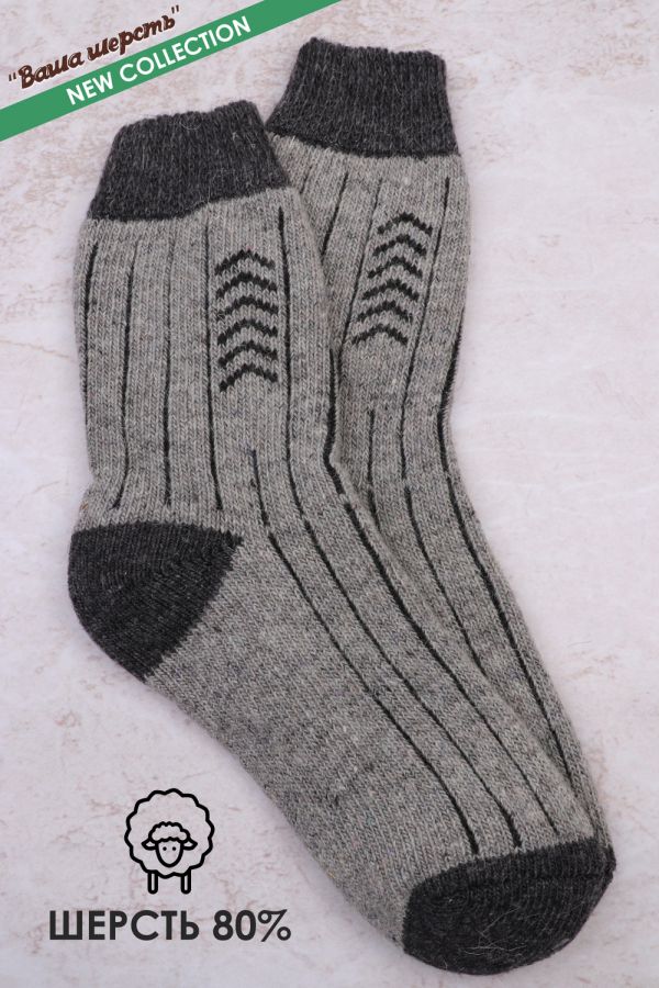 Носки шерстяные GL627 [серый]