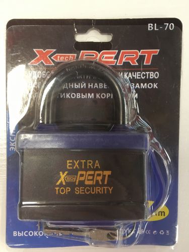 Замок навесной X-PERT EXTRA XP-1703, черный, 70mm, 3 ключа в комплекте, на блистере