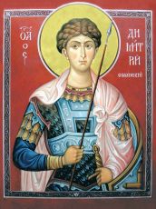 Икона Дмитрий Солунский великомученик