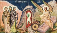 Икона Воскресение с женами
