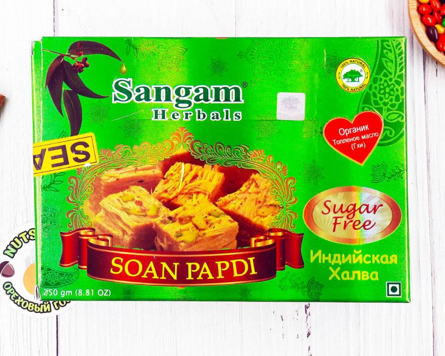 Индийская халва Soan Papdi (без сахара) 250гр