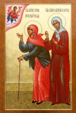 Икона Матрона Московская и Ксения Петербургская святые
