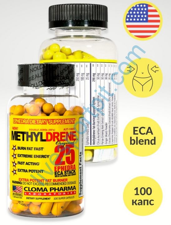 Жиросжигатель Methyldrene 100 капсул Cloma Pharma