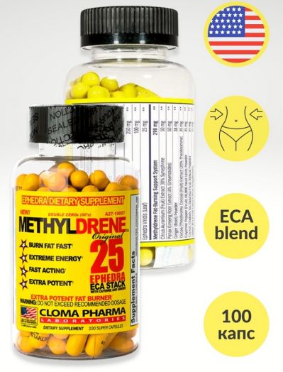 Жиросжигатель Methyldrene 100 капсул Cloma Pharma