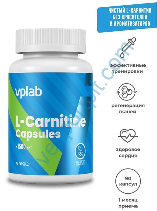 L-Carnitine 90 капсул VPLAB