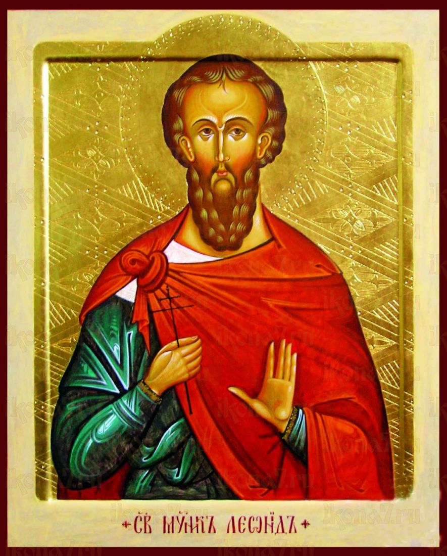 Икона Леонид Коринфский мученик