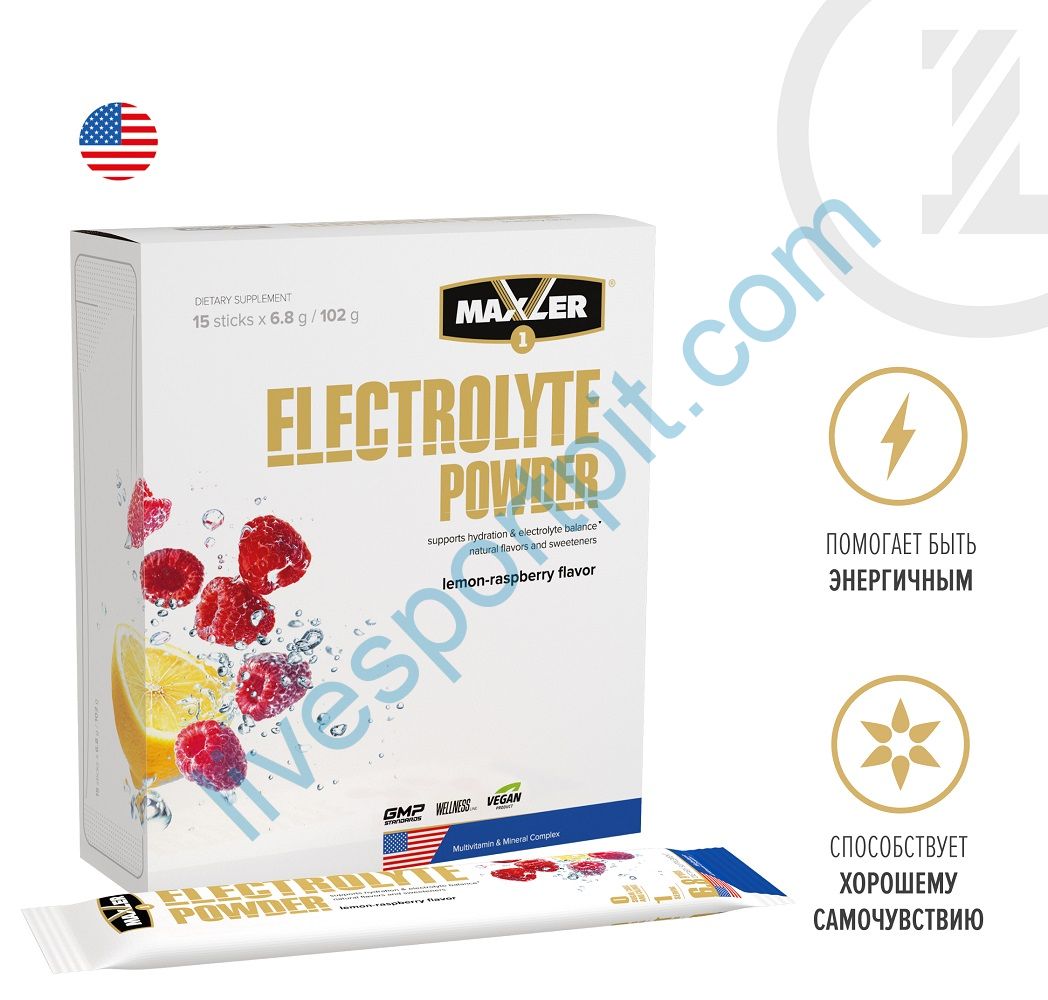 Электролиты порционные Electrolyte Powder 15 х 6,8 г Maxler