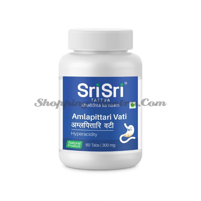 Амлапиттари Шри Шри Аюрведа | Sri Sri Ayurveda Amlapittari