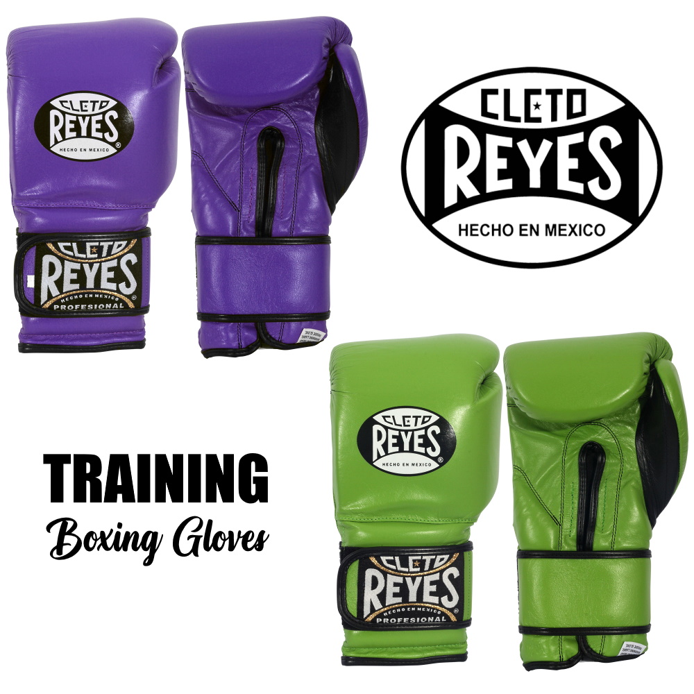 Боксерские перчатки Cleto Reyes Training Purple-Green