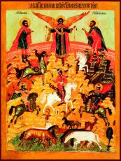Икона Флор и Лавр иллирийские мученики