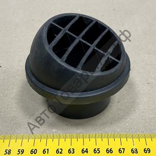 Дефлектор воздушный для фена 60мм, КНР
