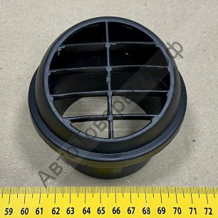 Дефлектор воздушный для фена 75 мм, КНР