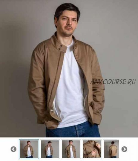 [Zakatov Patterns] Мужская куртка 22-9, размер 50 (Владимир Закатов)