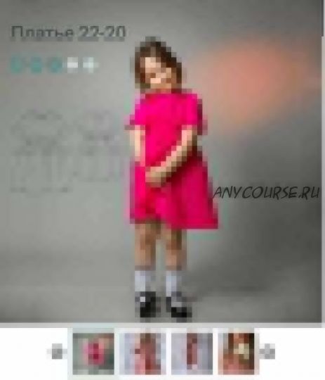 [Zakatov Patterns] Платье 22-20. Размер 86 см (Владимир Закатов)